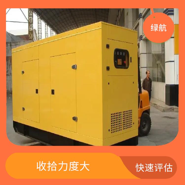 深圳三菱发电机回收公司 处置效率高