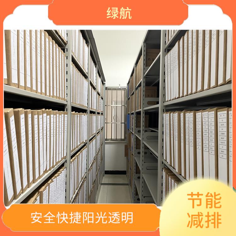 深圳过期档案销毁公司 追求处理可行性方案