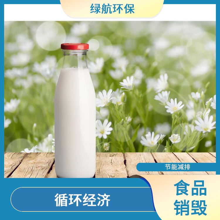 深圳到期食品销毁公司 服务流程更清晰