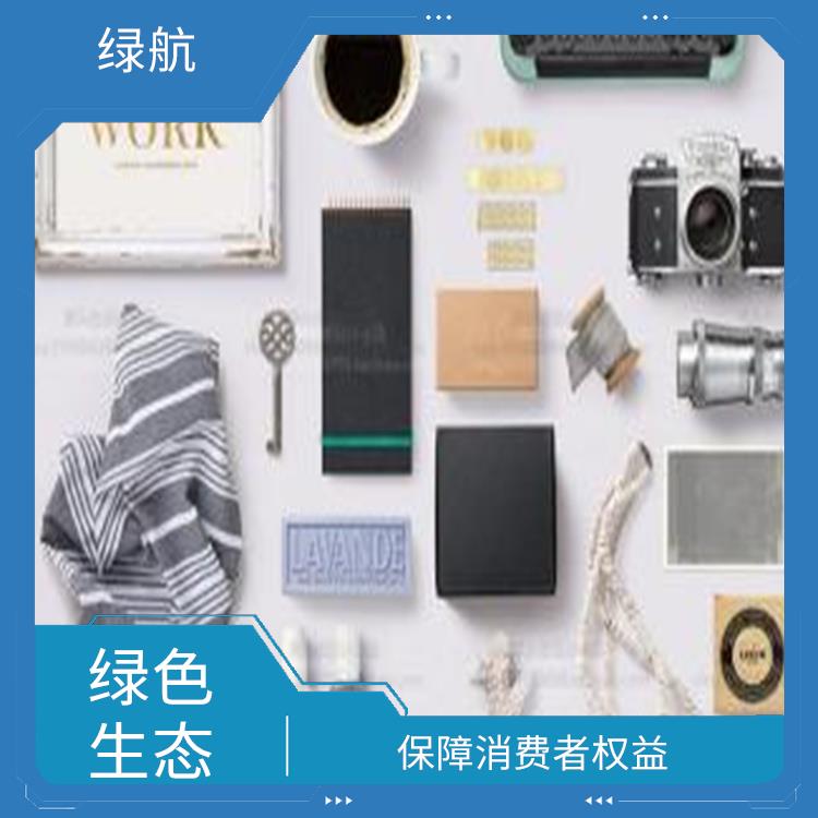 化妆品销毁 **消费者权益