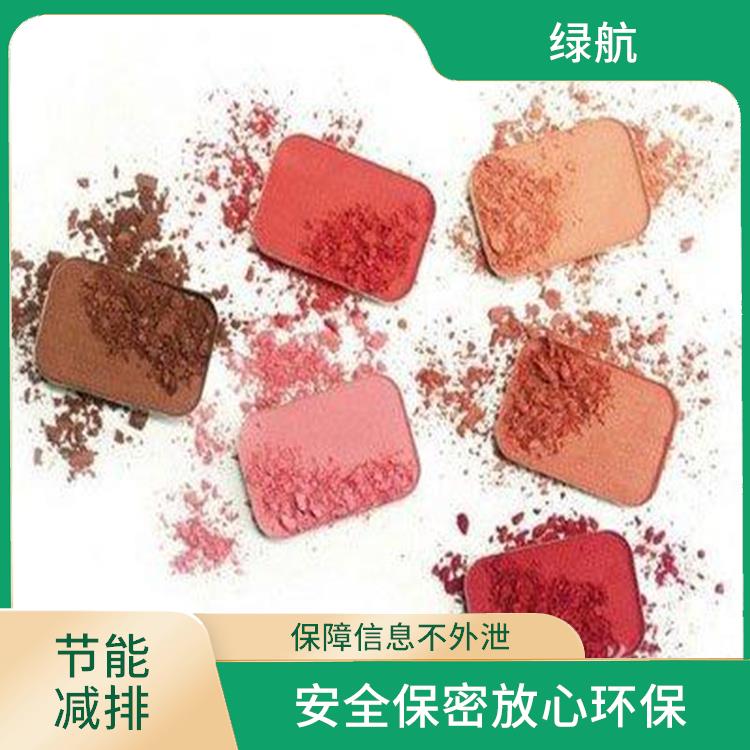化妆品销毁 **消费者权益