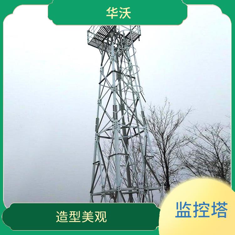 肇庆监控铁塔定制 成本较低 空中远程观测