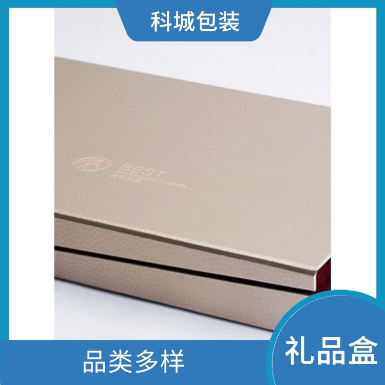 北京加厚精装盒 品质放心 细致工艺