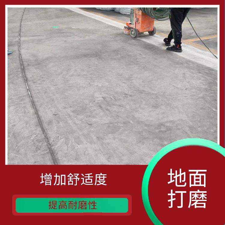 鹤壁车位划线施工 不易积尘和污垢 可以使地面更加平整