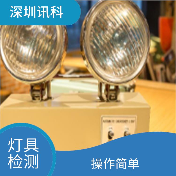 上海灯具WF2防腐测试 检测流程规范 可及时反馈数据结果