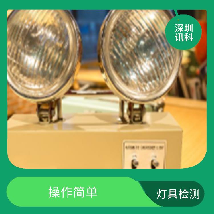 惠州移动式安装灯具 监测过程方便 可及时反馈数据结果
