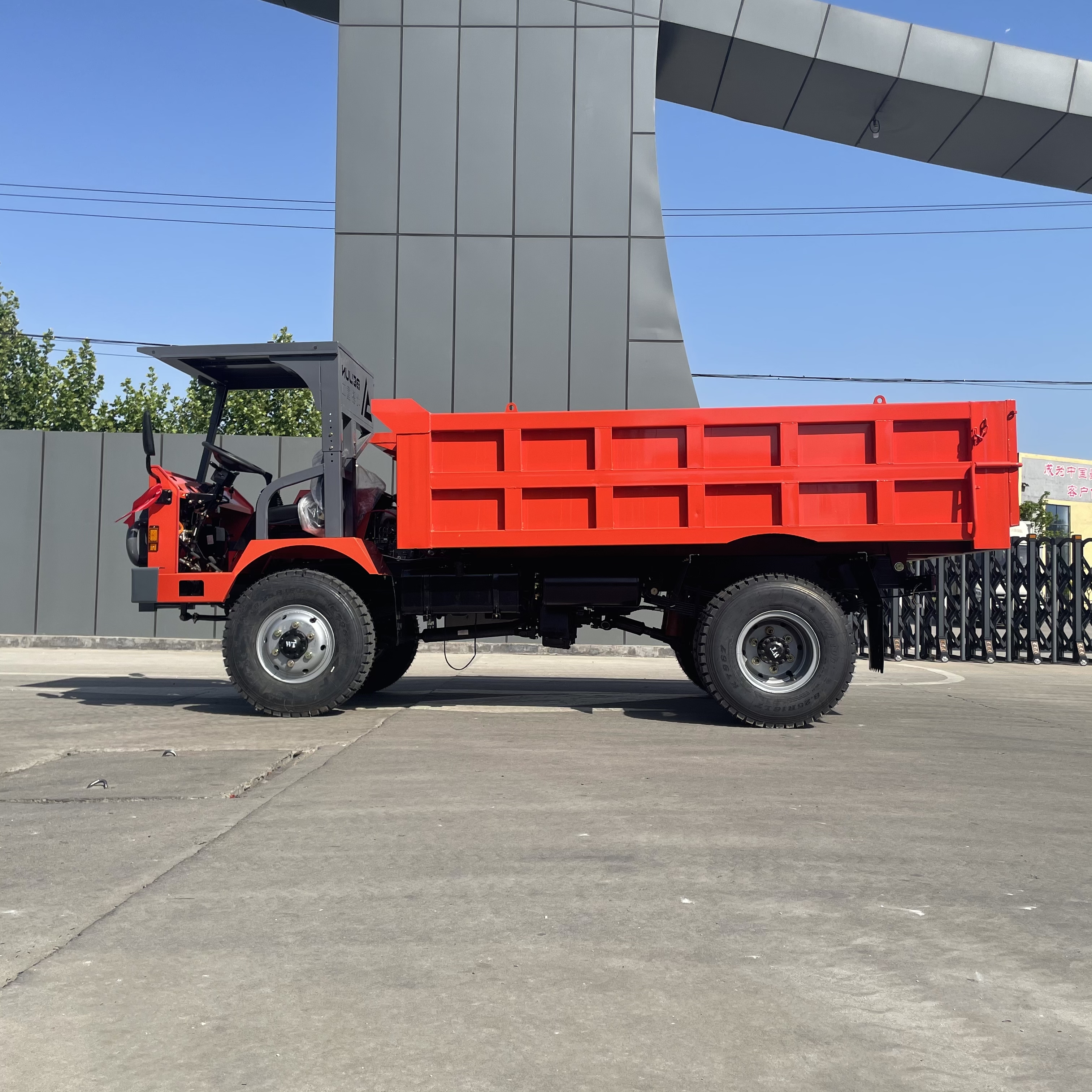 齐齐哈尔UQ-5吨矿山自卸车