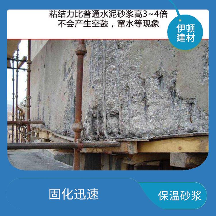 汉中聚合物修补砂浆 固化迅速 轻松修补多种路面