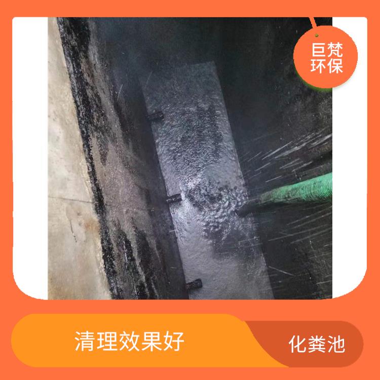 上海隔油池清理疏通一次大概多少钱 操作简单 随叫随到