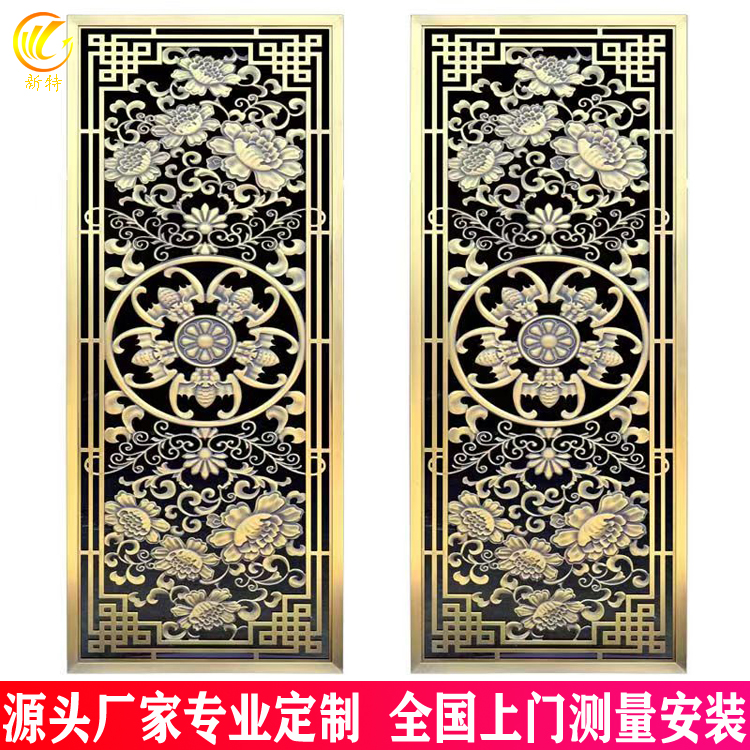 南京 铜屏风 幕墙装饰古铜雕刻花格定制