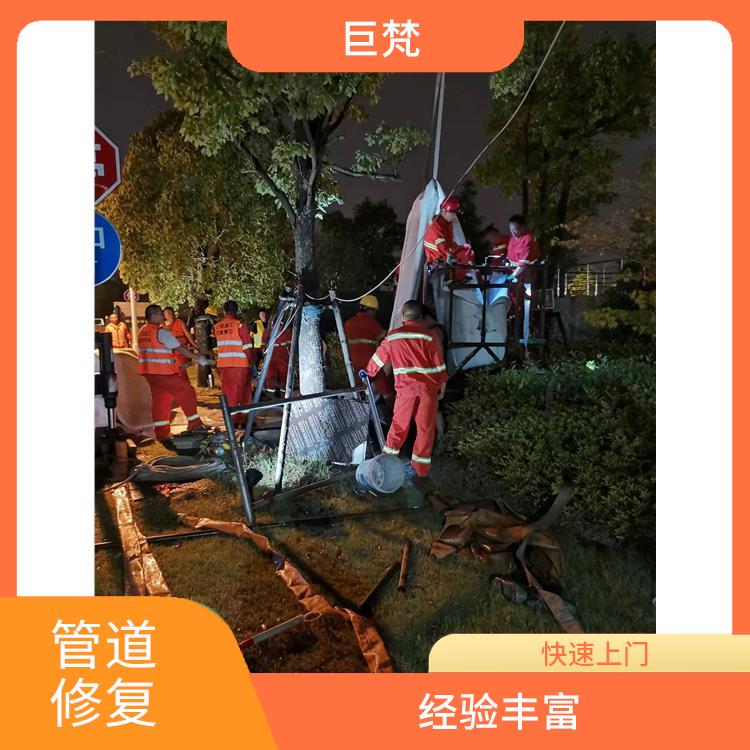 压力管道检测 上海管道修复设备