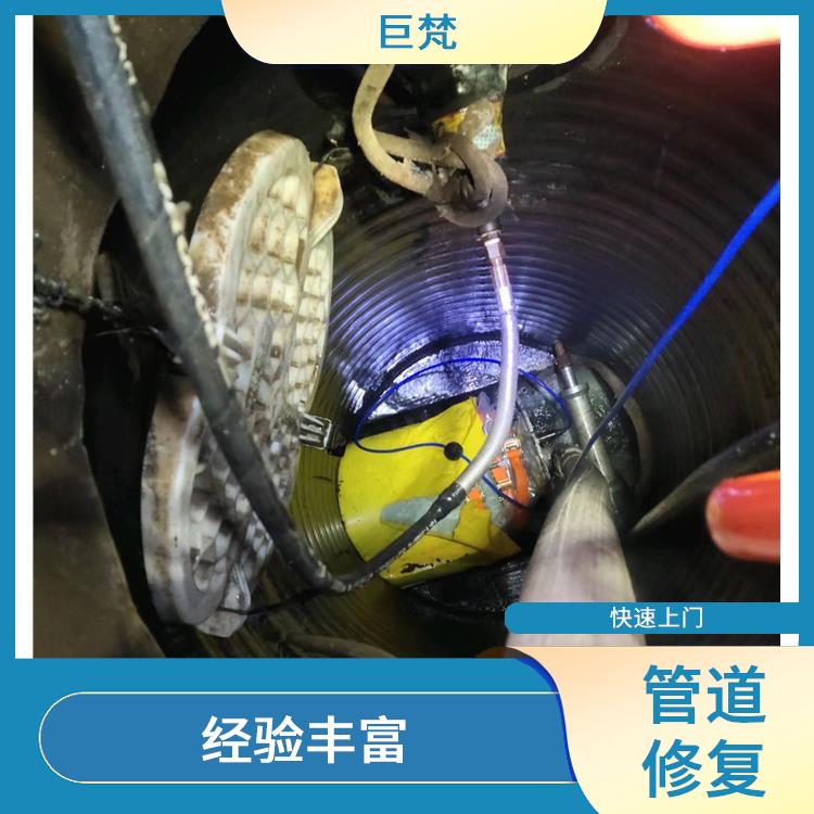 检测地下管道漏水 上海地下污水管道修复公司