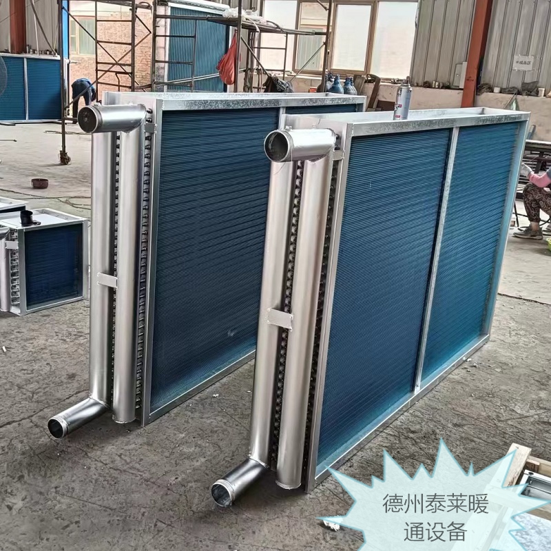 庆阳平凉空气处理机组铜管表冷器更换 新风机组换热器蒸发器