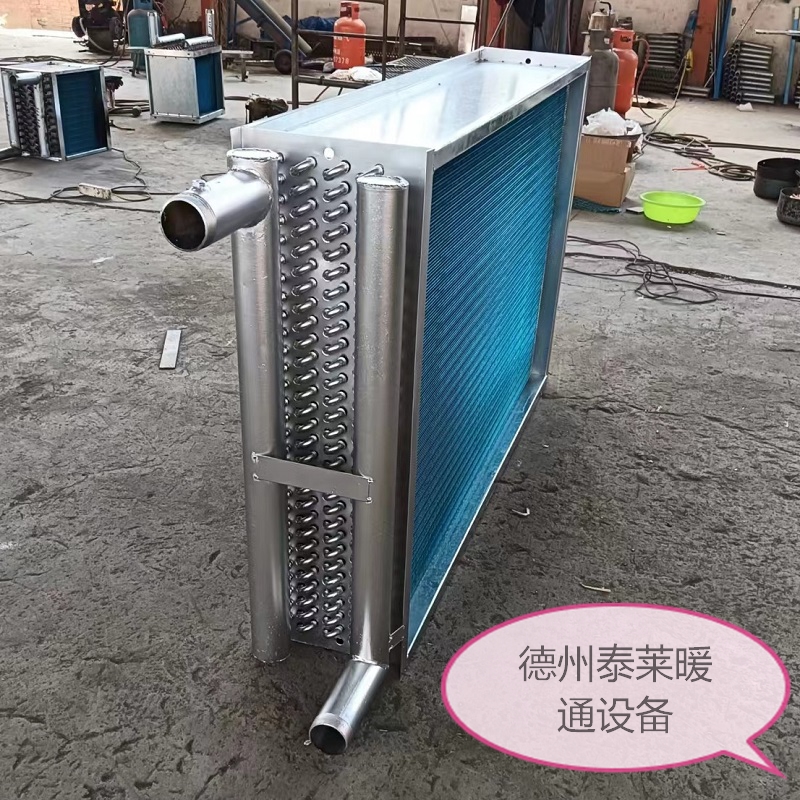 焦作新风机组表冷器空调换热器铜管蒸发器