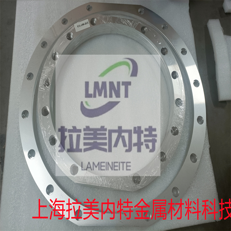 辽宁LAMINUM-G1材料垫片 减少装配时间 可撕铝垫片
