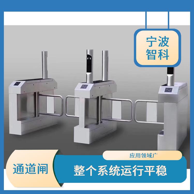 绍兴速通闸门定做 使用稳定
