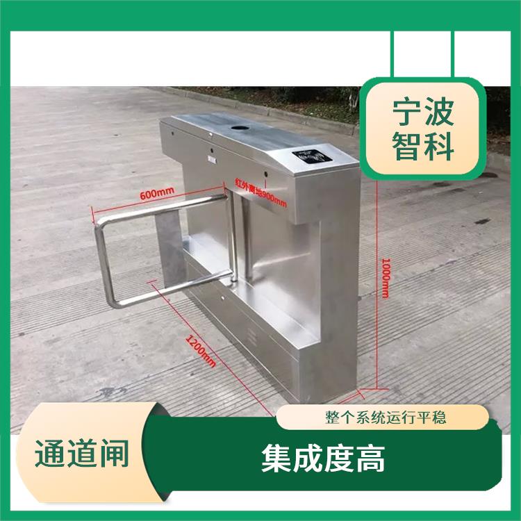 台州不锈钢摆闸安装 耐用可靠