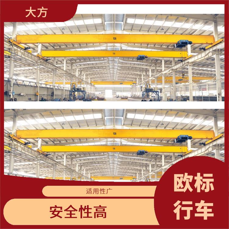 安陽歐式單梁起重機廠家 運行平穩 操作靈活