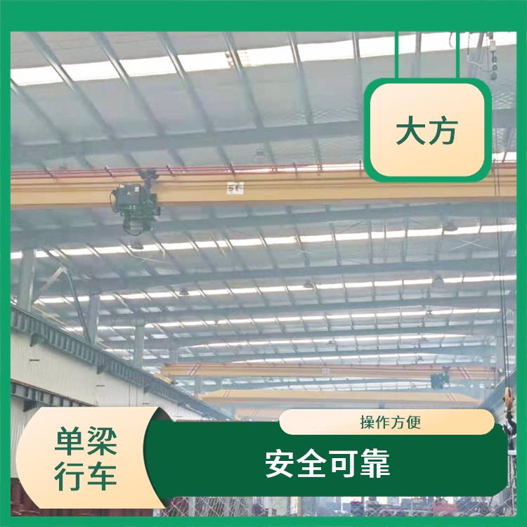 三門峽LDA起重機 操作簡便 起重能力大