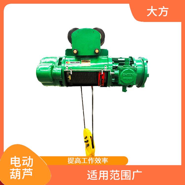 三門峽豫工牌雙速電動葫蘆 穩定性好 輕便靈活
