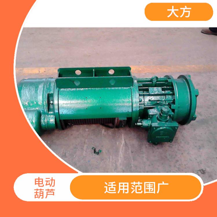 濮陽豫工牌MD鋼絲繩電動葫蘆 使用壽命較長 承載能力強