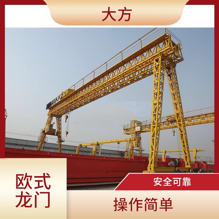 新鄉(xiāng)歐式龍門起重機(jī) 使用壽命 承載能力強(qiáng)