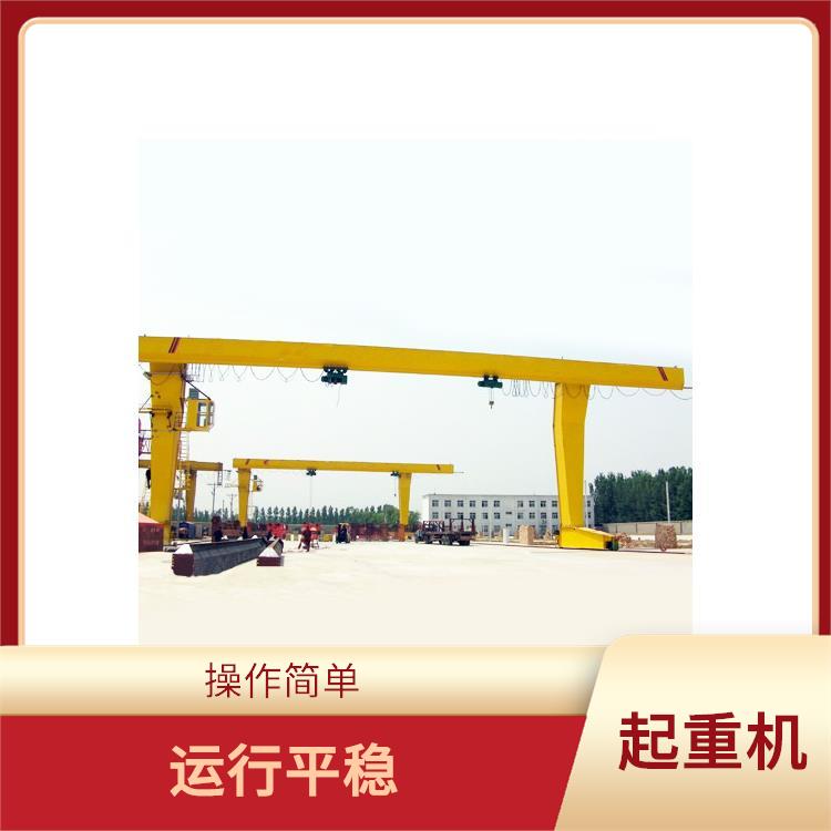 開封小車式單主梁門機 承載能力強 運行平穩
