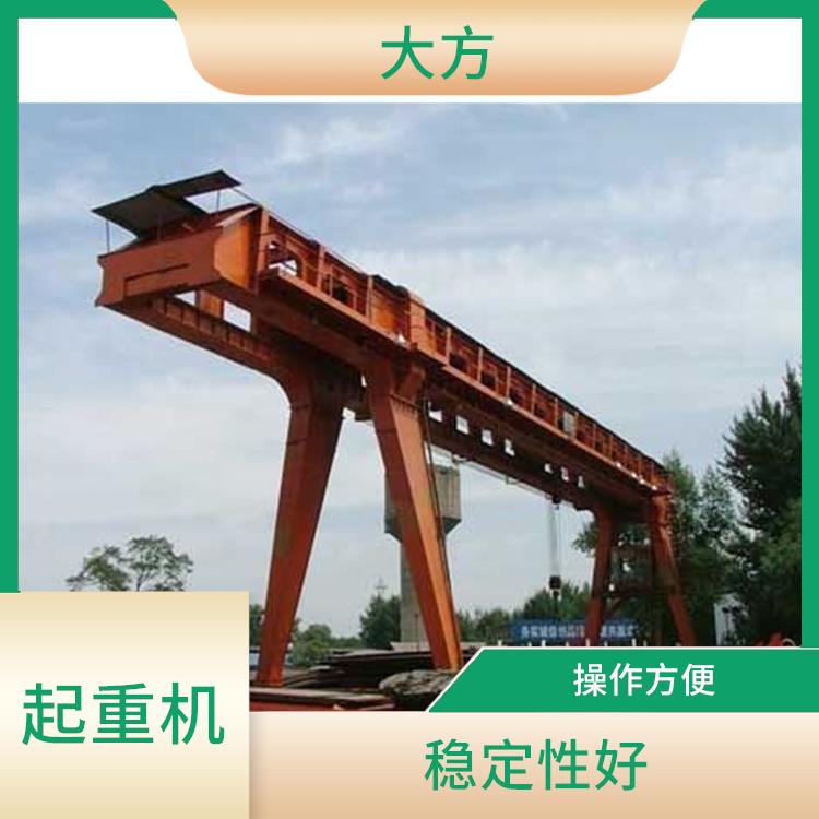 信陽A型雙主梁龍門吊車 承載能力強
