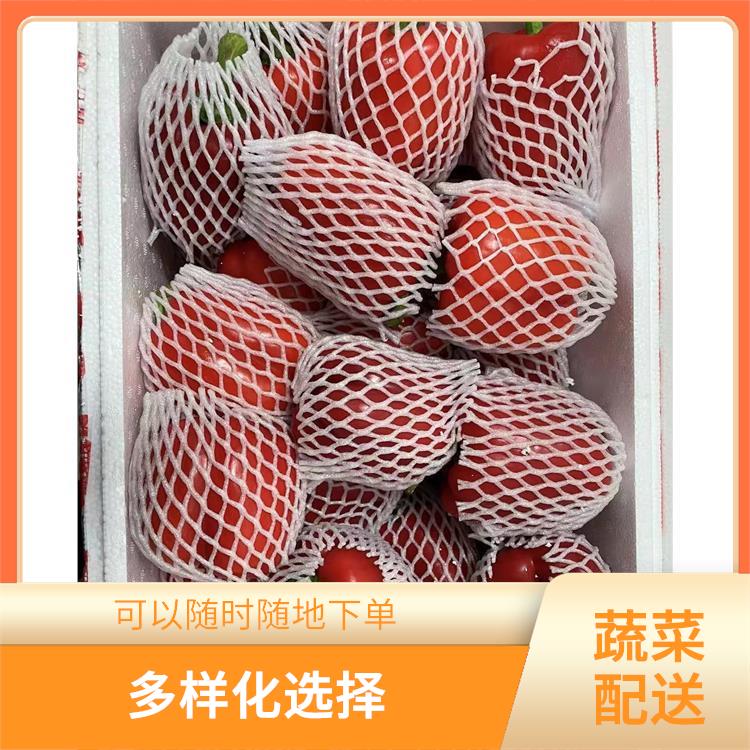 东莞麻涌镇蔬菜配送价格