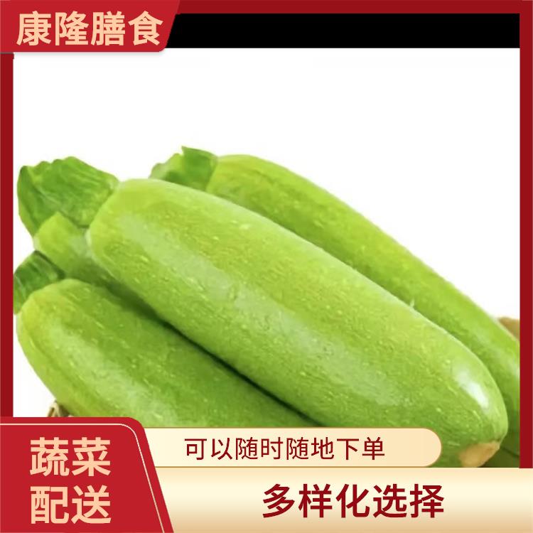长安涌头蔬菜配送