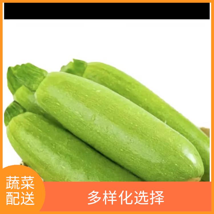 东莞厚街蔬菜配送电话
