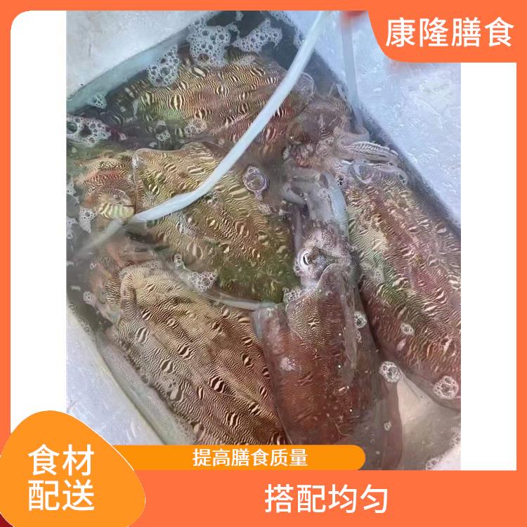 东城食材配送平台 降低时间成本 可以快速送达