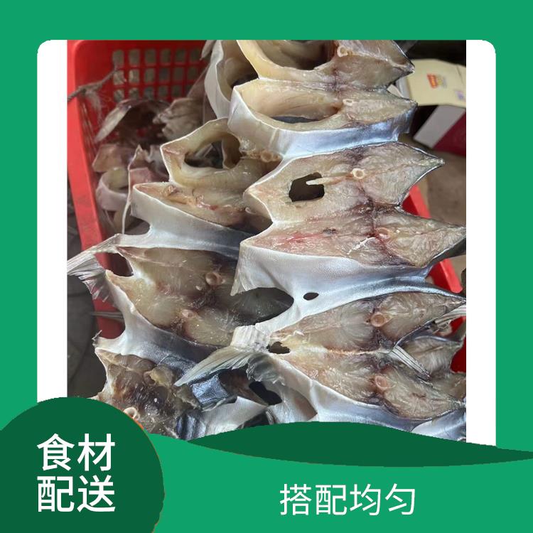 厚街宝塘食材配送公司 配送时间较短 操作方便