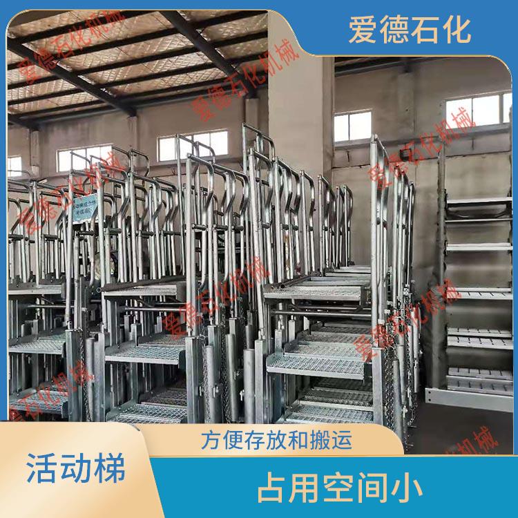 安慶鋁合金活動價格 *拆卸或重新安裝 具有較長的使用壽命和耐用性
