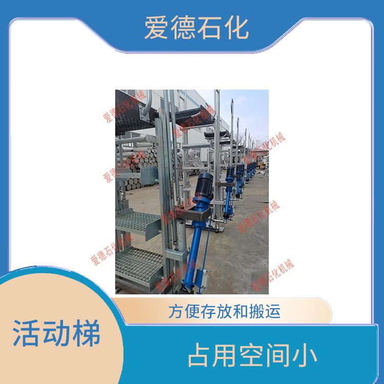 連云港鋁合金活動 可移動性和安全性較高 可以輕松地移動到需要的位置