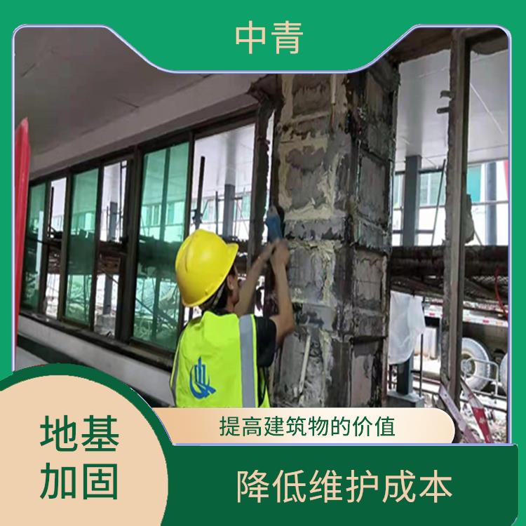广东酒店加固工程设计 降低维护成本 抗震好 强度高