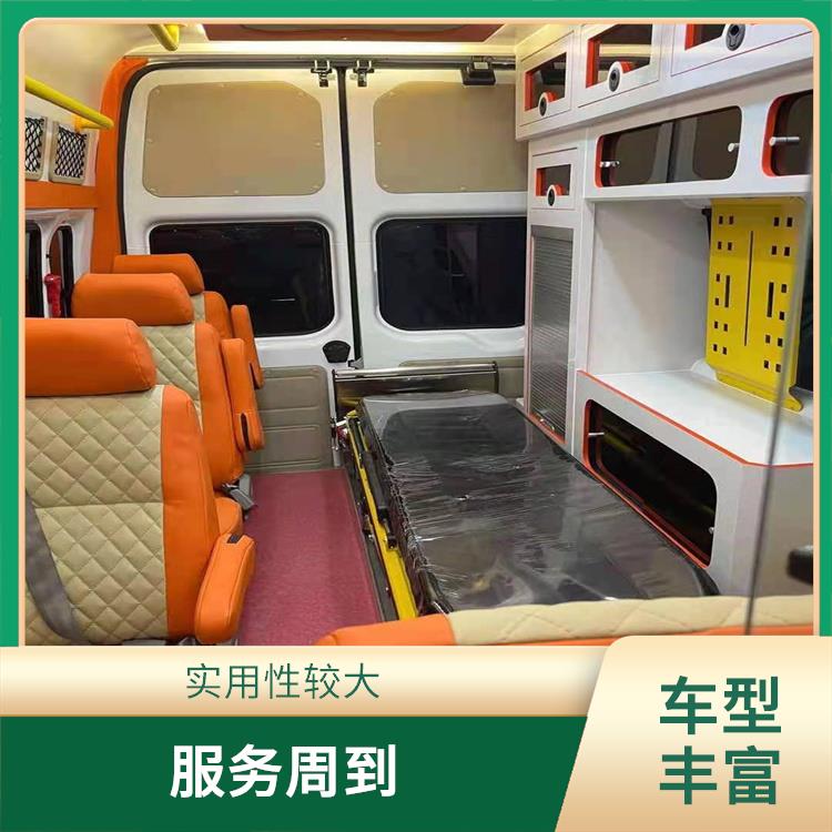 北京全国救护车租赁收费标准 快捷安全 实用性较大