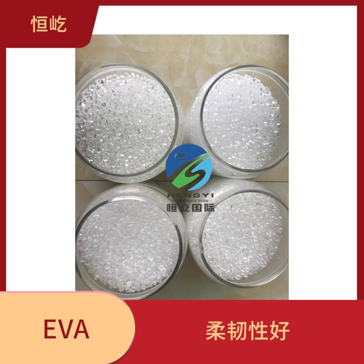 陶氏三井EVAEVA 150塑胶粒 耐化学性能好 耐寒性