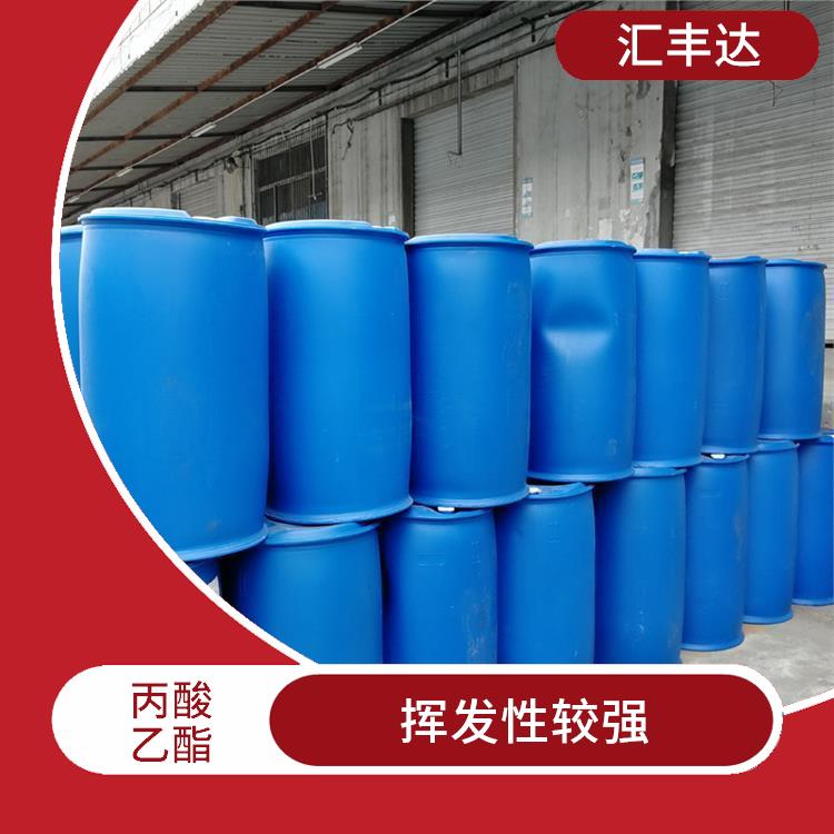 南宁丙酸乙酯供应 挥发性较强 对人体和环境的影响较小