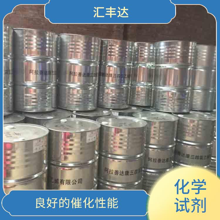 长沙过氧化苯甲酰厂家 用途广泛 良好的催化性能