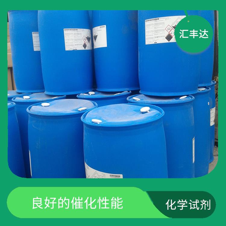 福州过氧化苯甲酰联系电话 挥发性较强 较高的氧化能力