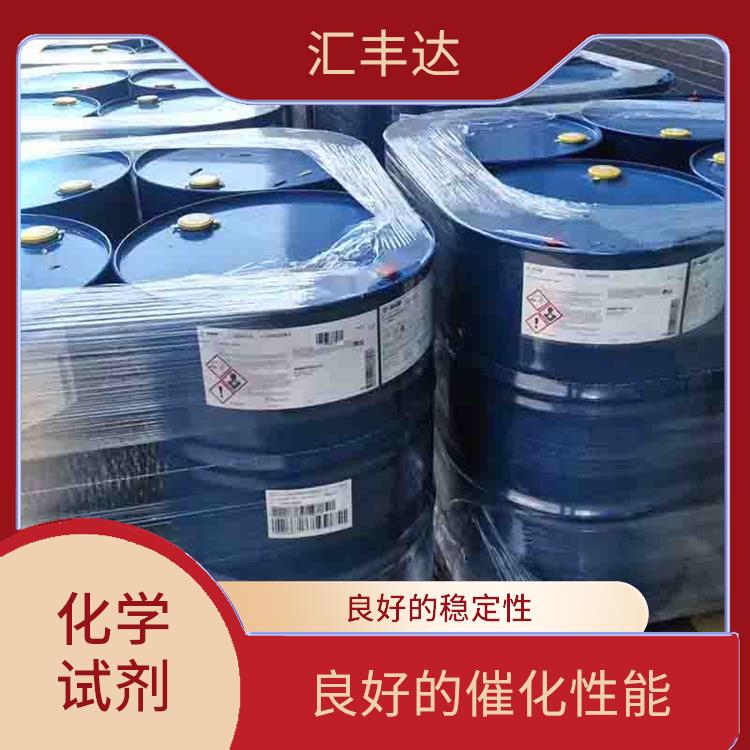 福州过氧化苯甲酰联系电话 挥发性较强 较高的氧化能力