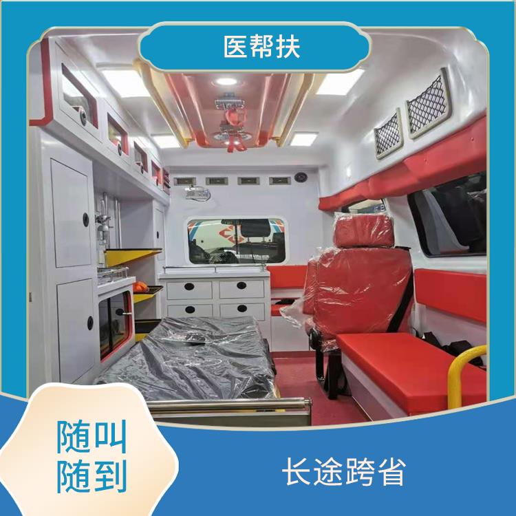 北京活动运动**车租赁价格 车型丰富 服务贴心