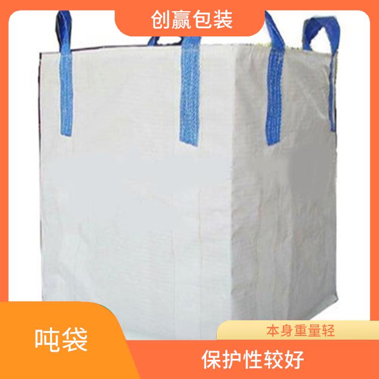 重庆市万州区创嬴吨袋供应 轻便易搬运 耐磨 耐压 耐撕裂