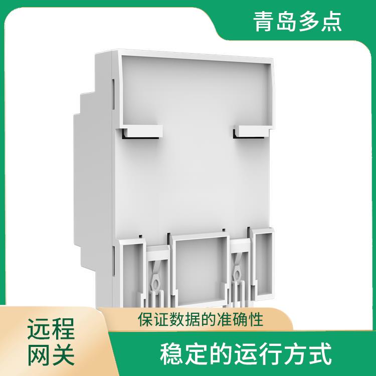 空调协议转换器咨询 强大的计算能力