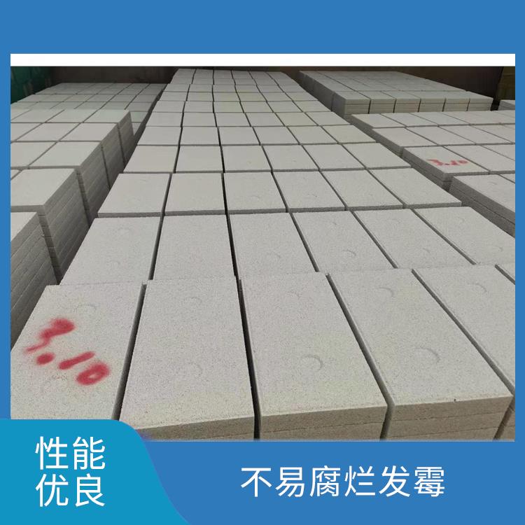 珍珠岩保温板价格 吸音降噪 质轻且保温隔热