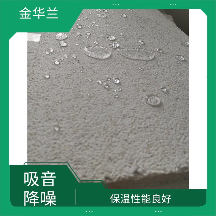 FSG防水保温板 吸水能力强 使用时间长