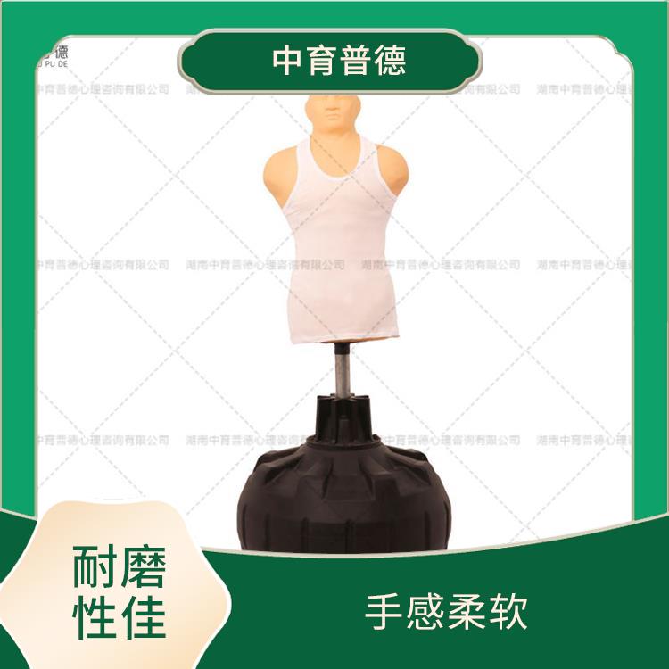 仿真不倒翁宣泄人厂家 造型美观 化学性稳定