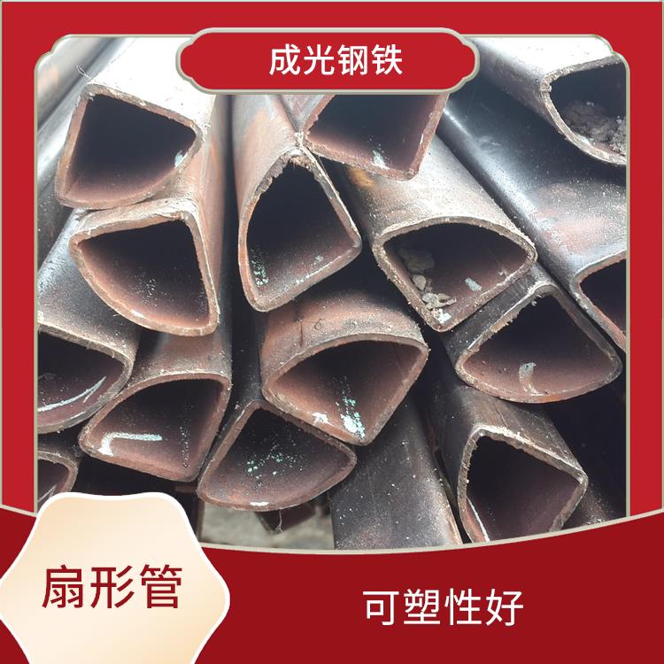上海扇形管 流体阻力小 具有良好的延展性