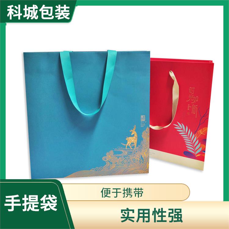 重庆手挽袋销售 安全性高 多样化的设计